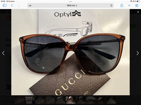 очки gucci оригинал